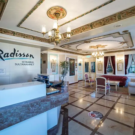 ホテル Radisson Sultanahmet イスタンブール