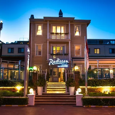 Radisson Sultanahmet 3* イスタンブール