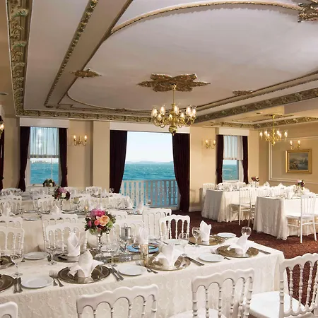 מלון Radisson Sultanahmet